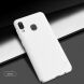 Пластиковий чохол NILLKIN Frosted Shield для Samsung Galaxy A30 (A305) - White