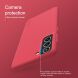 Пластиковый чехол NILLKIN Frosted Shield для Samsung Galaxy S21 FE (G990) - Red. Фото 16 из 17