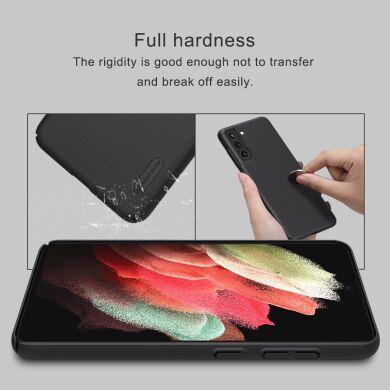Пластиковый чехол NILLKIN Frosted Shield для Samsung Galaxy S21 FE (G990) - Black