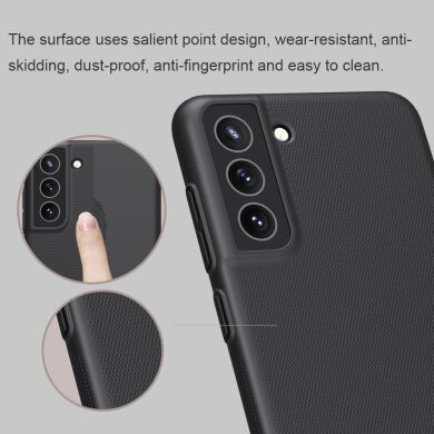 Пластиковый чехол NILLKIN Frosted Shield для Samsung Galaxy S21 FE (G990) - Black