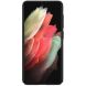 Пластиковий чохол NILLKIN Frosted Shield для Samsung Galaxy S21 FE (G990) - Black