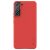 Пластиковый чехол NILLKIN Frosted Shield Pro для Samsung Galaxy S22 - Red