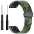 Ремешок Deexe Camo Silicone для часов с шириной крепления 22мм - Green