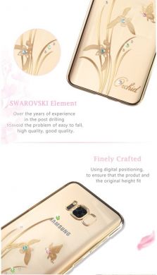 Пластиковый чехол KINGXBAR Diamond Series для Samsung Galaxy S8 (G950) - Feather Pattern