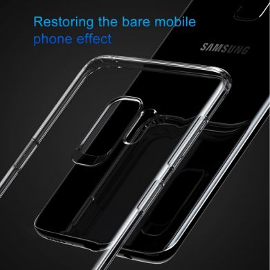 Силиконовый чехол BASEUS Simple Series для Samsung Galaxy S9+ (G965) - Gray