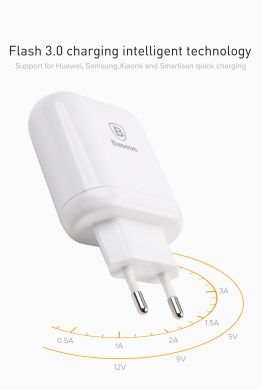 Сетевое зарядное устройство BASEUS Bojure Series (2USB, 1xQuickCharge QC3.0 23W) - White