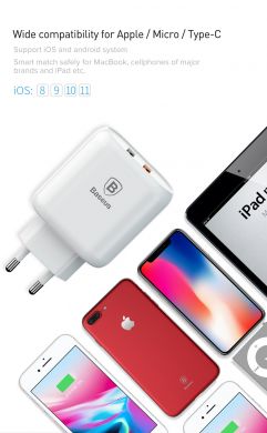 Сетевое зарядное устройство BASEUS Bojure Series (2USB, 1xQuickCharge QC3.0 23W) - White
