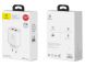 Сетевое зарядное устройство BASEUS Bojure Series (2USB, 1xQuickCharge QC3.0 23W) - White. Фото 4 из 18