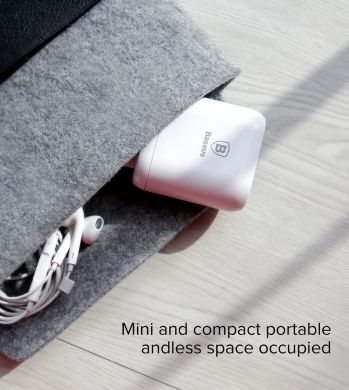 Сетевое зарядное устройство BASEUS Bojure Series (2USB, 1xQuickCharge QC3.0 23W) - White