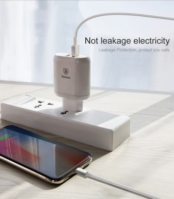 Сетевое зарядное устройство BASEUS Bojure Series (2USB, 1xQuickCharge QC3.0 23W) - White