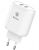 Сетевое зарядное устройство BASEUS Bojure Series (2USB, 1xQuickCharge QC3.0 23W) - White