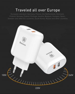 Сетевое зарядное устройство BASEUS Bojure Series (2USB, 1xQuickCharge QC3.0 23W) - White