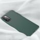 Силиконовый чехол X-LEVEL Matte для Samsung Galaxy Note 20 (N980) - Green. Фото 1 из 8