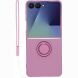 Силиконовый (TPU) чехол с кольцом Deexe Color Shell (FF) для Samsung Galaxy Flip 8 - Purple. Фото 1 из 5
