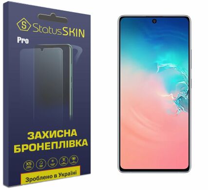 Защитная пленка StatusSKIN Pro на экран для Samsung Galaxy S10 Lite (G770)