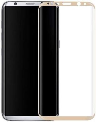 Захисне скло ArmorStandart 3D Curved для Samsung Galaxy S8 (G950) - Gold