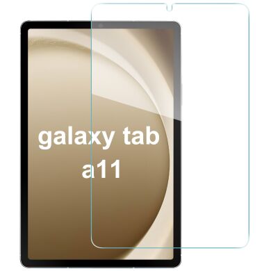 Защитное стекло Deexe HD Glass для Samsung Galaxy Tab A11