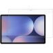 Защитное стекло Deexe HD Glass для Samsung Galaxy Tab S12 Plus. Фото 1 из 8