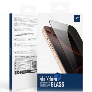 Захисне скло DUX DUCIS Privacy для Samsung Galaxy S26 Ultra - Black