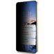 Защитное стекло IMAK Privacy 9H Protect для Samsung Galaxy S25 Edge (S937) - Black. Фото 4 из 11