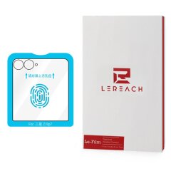 Защитное стекло LEREACH Tempered Glass Full Screen Protector для Samsung Galaxy Flip 8 / Flip7 - Black