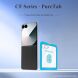 Защитное стекло LEREACH Tempered Glass Full Screen Protector для Samsung Galaxy Flip 8 / Flip7 - Black. Фото 4 из 13