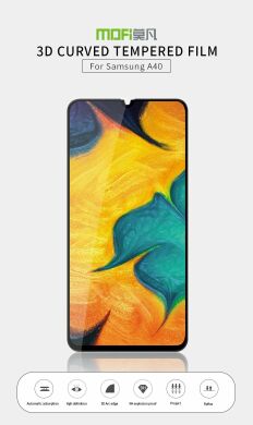 Защитное стекло MOFI Full Glue Protect для Samsung Galaxy A40 (А405) - Black