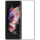 Захисне скло MOFI Full Glue Protect для Samsung Galaxy Fold 3 - Black