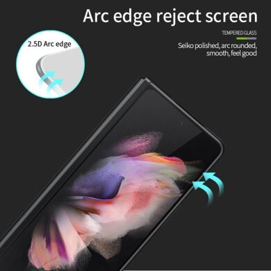 Защитное стекло MOFI Full Glue Protect для Samsung Galaxy Fold 3 - Black