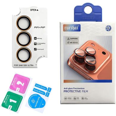 Защитное стекло на камеру RURIHAI Lens Protector для Samsung Galaxy S26 Plus (S947) / Galaxy S26 (S942) - Titanium
