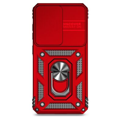 Защитный чехол Deexe Armor Shield для Samsung Galaxy S25 (S931) - Red