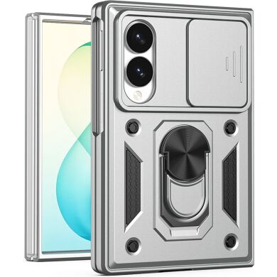 Защитный чехол Deexe Armor Shield (FF) для Samsung Galaxy Fold 8 - Silver