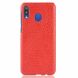 Захисний чохол Deexe Croco Style для Samsung Galaxy A30 (A305) / A20 (A205) - Red