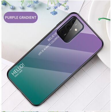Защитный чехол Deexe Gradient Color для Samsung Galaxy A72 (А725) - Purple / Green