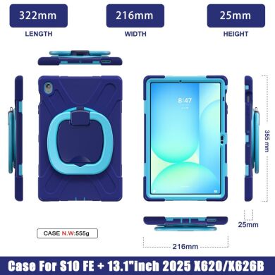 Защитный чехол Deexe Hand Grip для Samsung Galaxy Tab S10 FE Plus - Navy Blue