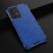 Захисний чохол Deexe Honeycomb Series для Samsung Galaxy A73 - Blue
