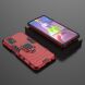 Защитный чехол Deexe Hybrid Case для Samsung Galaxy M51 (M515) - Red. Фото 5 из 8
