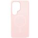 Захисний чохол DUX DUCIS Yind Series MagSafe для Samsung Galaxy S26 Ultra - Light Pink
