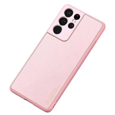 Защитный чехол DUX DUCIS YOLO Series для Samsung Galaxy S21 Ultra (G998) - Pink