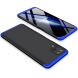 Защитный чехол GKK Double Dip Case для Samsung Galaxy A12 (A125) / A12 Nacho (A127) - Black / Blue. Фото 7 из 13