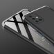 Захисний чохол GKK Double Dip Case для Samsung Galaxy A51 (А515) - Black / Silver