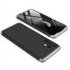 Захисний чохол GKK Double Dip Case для Samsung Galaxy A52 (A525) / A52s (A528) - Black / Silver