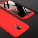 Защитный чехол GKK Double Dip Case для Samsung Galaxy A6 2018 (A600) - Red. Фото 5 из 8