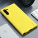 Защитный чехол IPAKY Matte Case для Samsung Galaxy Note 10 (N970) - Yellow. Фото 1 из 2