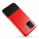 Захисний чохол KSQ Dual Color для Samsung Galaxy S10 Lite (G770) - Red Black