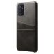 Защитный чехол KSQ Pocket Case для Samsung Galaxy M52 (M526) - Black. Фото 2 из 4