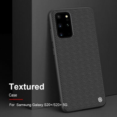 Захисний чохол NILLKIN Textured Hybrid для Samsung Galaxy S20 Plus (G985) - Black