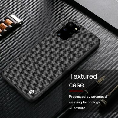 Захисний чохол NILLKIN Textured Hybrid для Samsung Galaxy S20 Plus (G985) - Black