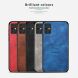Захисний чохол PINWUYO Vintage Series для Samsung Galaxy S20 Plus (G985) - Red