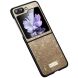 Защитный чехол SULADA Dazzling Glittery (FF) для Samsung Galaxy Flip 5 - Gold. Фото 1 из 7